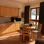 アパート Christine *